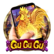Gu Gu Gu MCQ9 screenshot